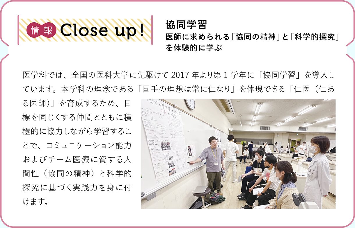 久留米大学(医学部〈医学科〉) (2014年版 大学入試シリーズ) 久留米大学(医学部〈医学科〉) - メルカリ
