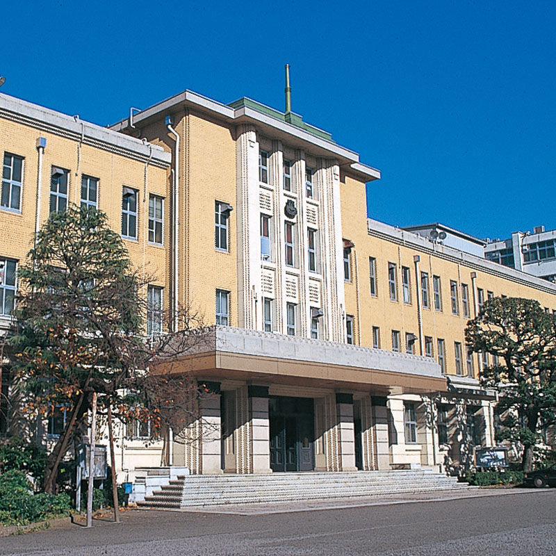 日本大学