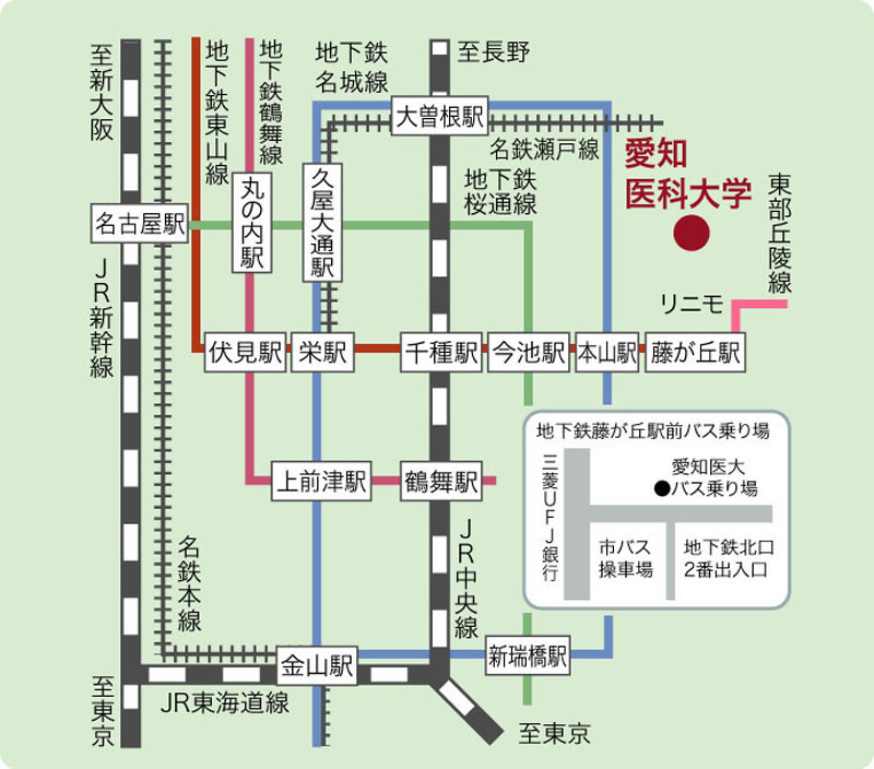 愛知医科大学 MAP