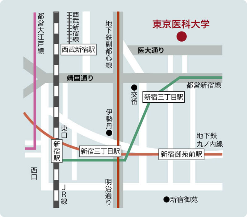 東京医科大学 MAP