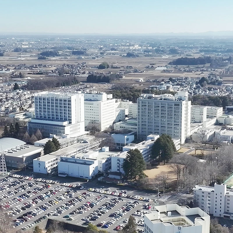 獨協医科大学