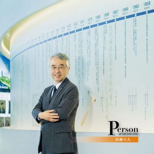 【順天堂大学】医学は人類の未来に、夢と希望を与える学問です。