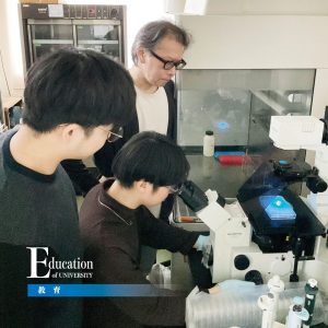 【埼玉医科大学】課外学習プログラム