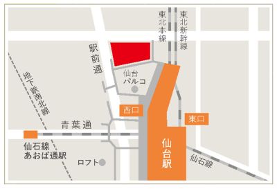 仙台会場地図