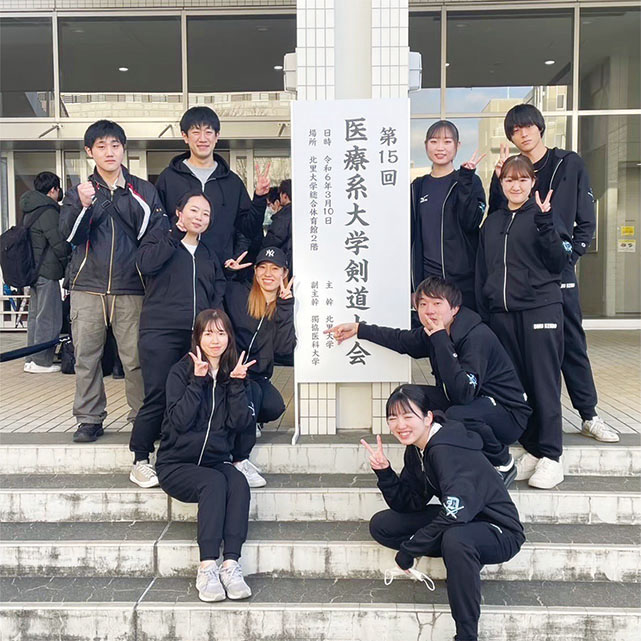 剣道部では東医体剣道競技の主管校として大会を開催