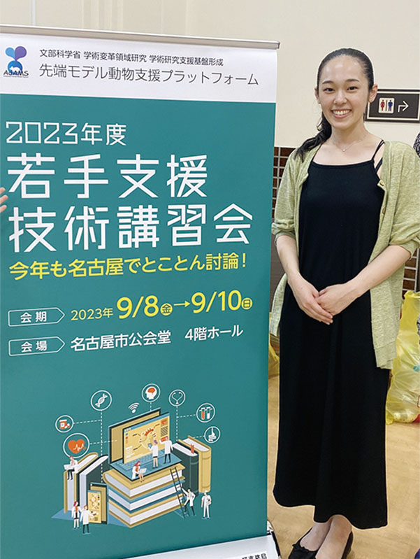 昭和医科大学臨床薬理研究所研究生としての学びの成果を口頭発表