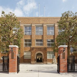 東邦大学