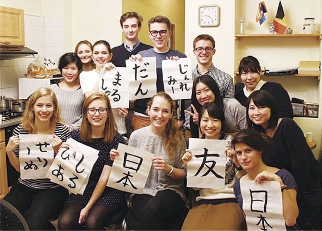 留学する学生の割合が比較的高い