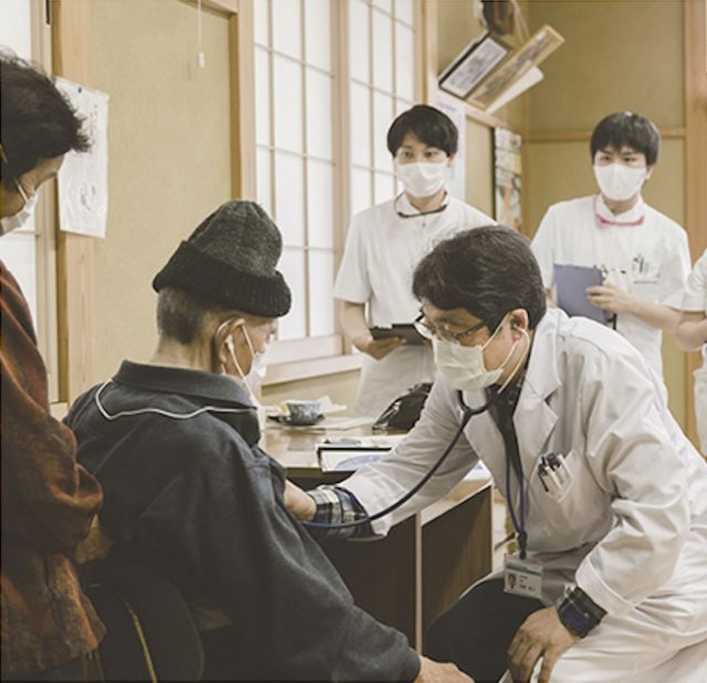 地域医療を知り、学ぶ
