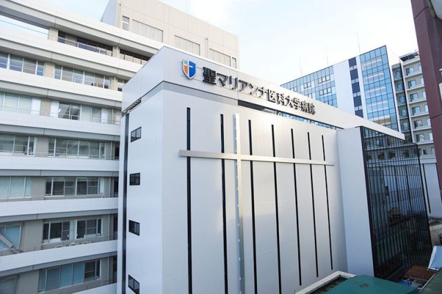 創立50周年記念事業「菅生キャンパスリニューアル計画」の一環