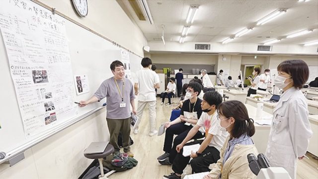 協同学習