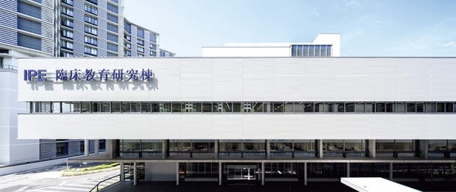 IPE棟