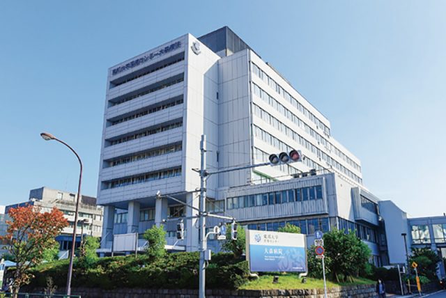 医療センター大森病院