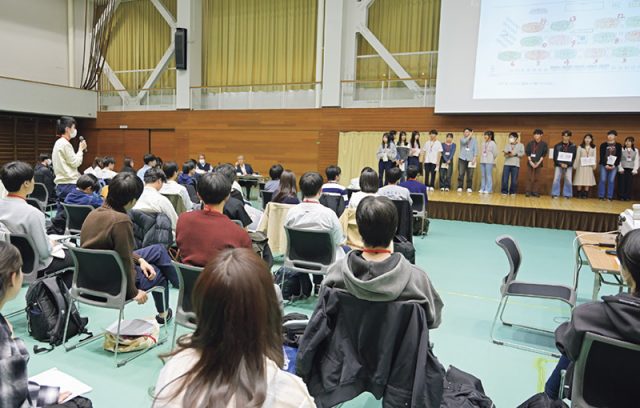 グループワーク発表