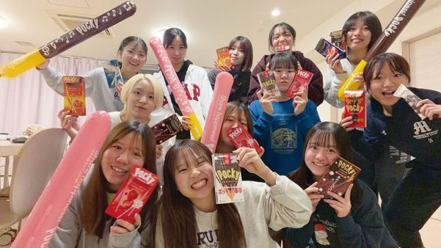 順天堂大学「啓心寮」女子寮 パーティー