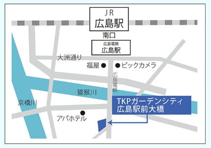 広島会場への地図
