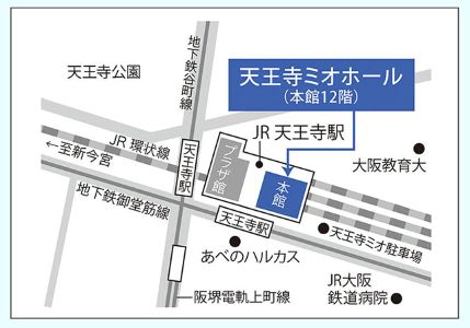 大阪会場までの地図