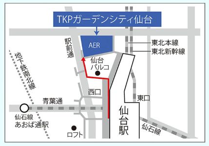 仙台会場への地図