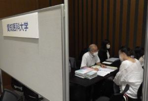 2025年名古屋会場の様子1