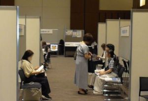 2025年名古屋会場の様子2
