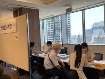 2025年大阪会場の様子