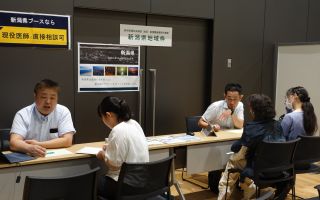 2025年の新潟県地域枠ブースの様子