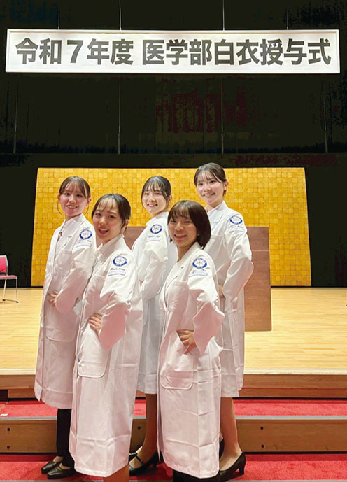昭和医科大学の魅力