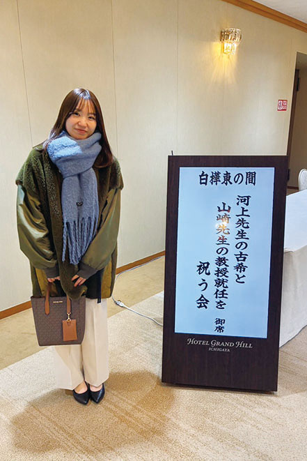 自分のための努力の積み重ねはいつか、誰かの命や人生を支えるための力へと変わっていきます