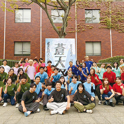 産業医科大学の魅力